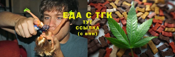 каннабис Всеволожск