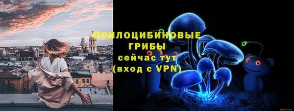 марки lsd Ростов