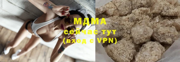 гидропоника Верхнеуральск