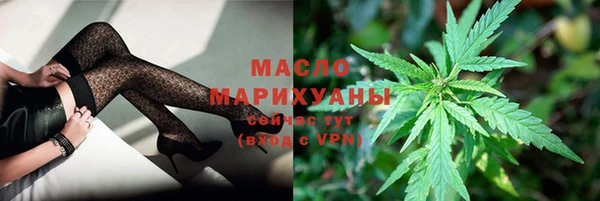 наркотики Верхний Тагил