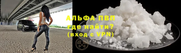 наркотики Верхний Тагил