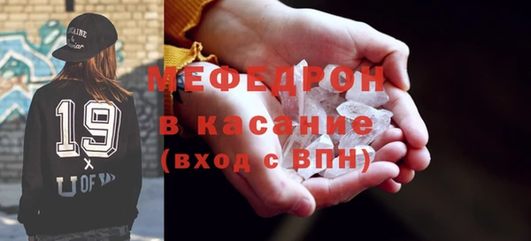 наркотики Верхний Тагил