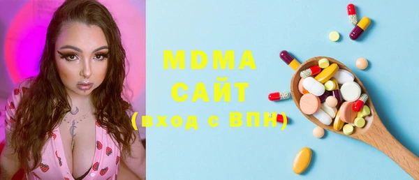 сатива Верея