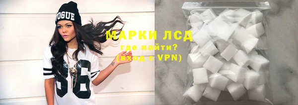гидропоника Верхнеуральск