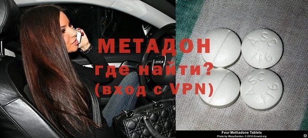 гидропоника Верхнеуральск