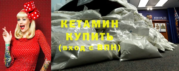гидропоника Верхнеуральск