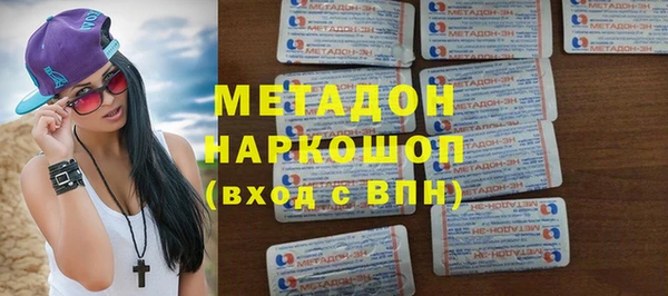 гидропоника Верхнеуральск