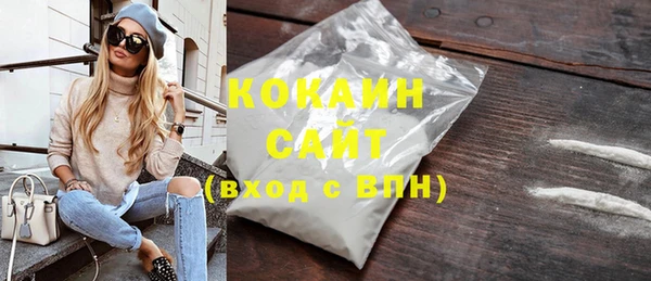 сатива Верея