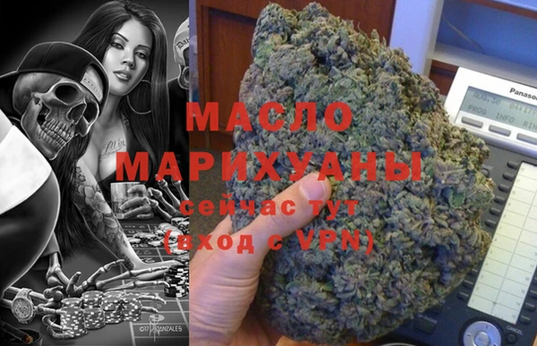 марки lsd Ростов