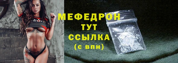 наркотики Верхний Тагил