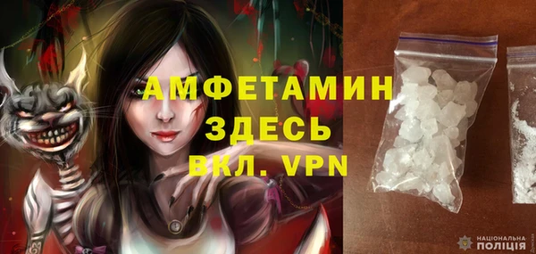 гидропоника Верхнеуральск