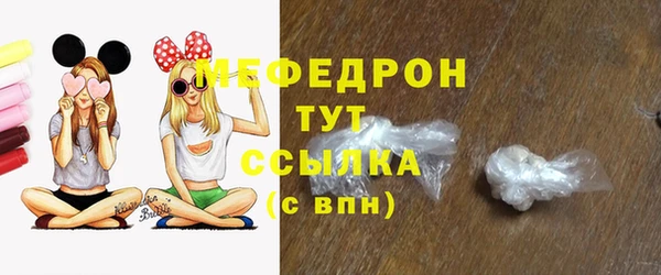 наркотики Верхний Тагил