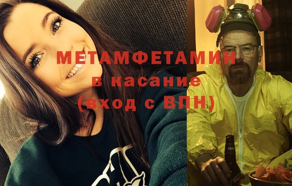 гидропоника Верхнеуральск