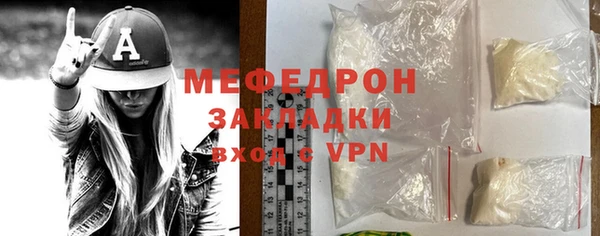 наркотики Верхний Тагил