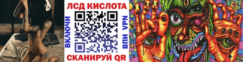 Марки N-bome 1500мкг  сайты даркнета телеграм  Северобайкальск 