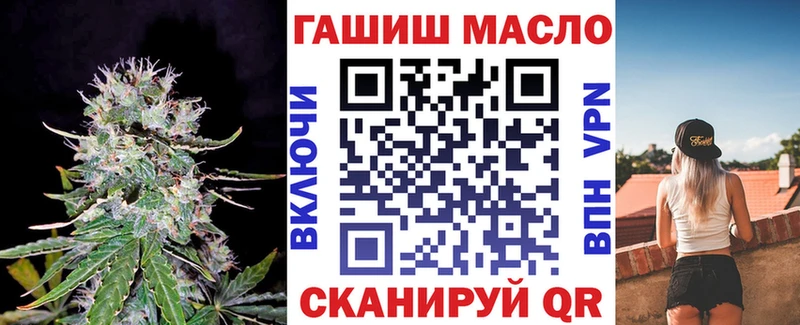 shop какой сайт  Северобайкальск  Дистиллят ТГК жижа 