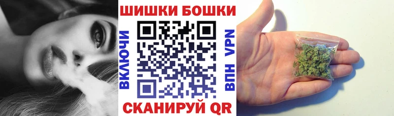 Конопля LSD WEED  omg   Северобайкальск 